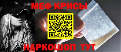 гидропоника Беслан