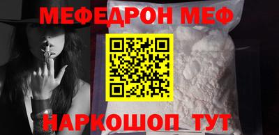 гидропоника Беслан