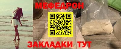 2c-b Берёзовский