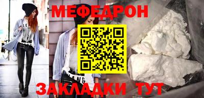 2c-b Берёзовский