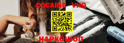 гидропоника Беслан