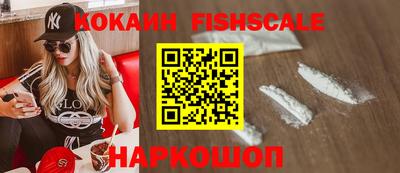 MDMA Бийск