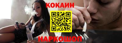 MDMA Бийск