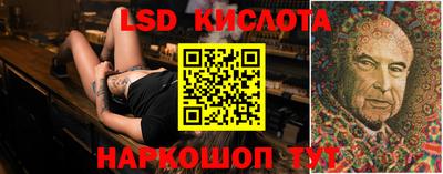 2c-b Берёзовский
