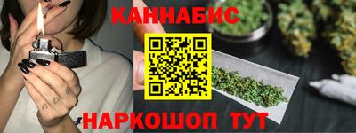 MDMA Бийск