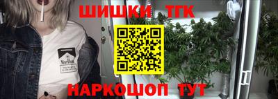 гидропоника Беслан