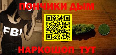 2c-b Берёзовский