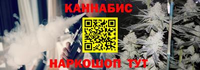 гидропоника Беслан