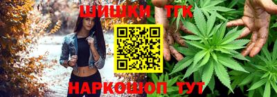 гидропоника Беслан