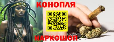 2c-b Берёзовский