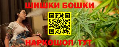 MDMA Бийск