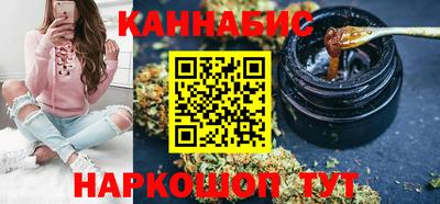2c-b Берёзовский