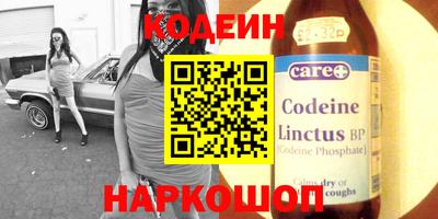 MDMA Бийск