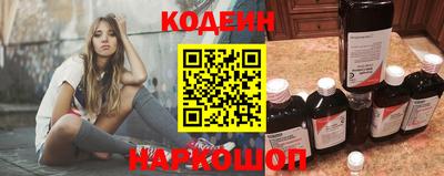 MDMA Бийск