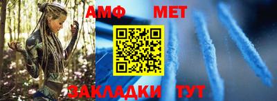 MDMA Бийск