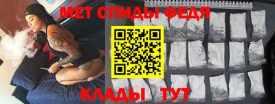 гидропоника Беслан