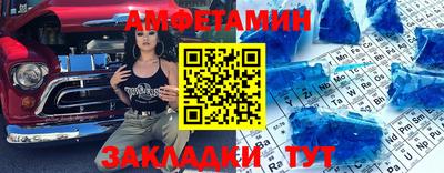 гидропоника Беслан