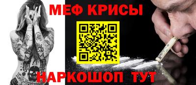 2c-b Берёзовский