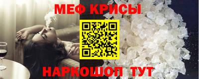 гидропоника Беслан