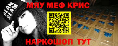 гидропоника Беслан