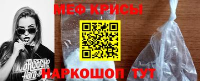 гидропоника Беслан