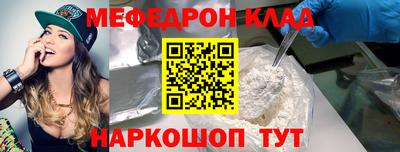 MDMA Бийск