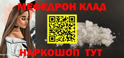 гидропоника Беслан